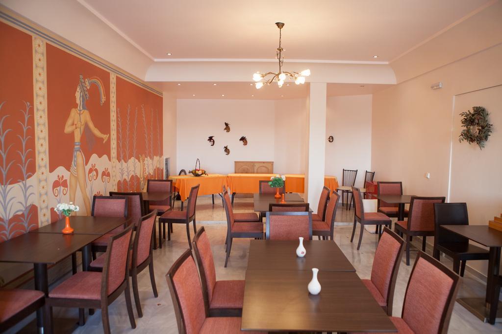 Epavlis Hotel & Spa Kamári Dış mekan fotoğraf